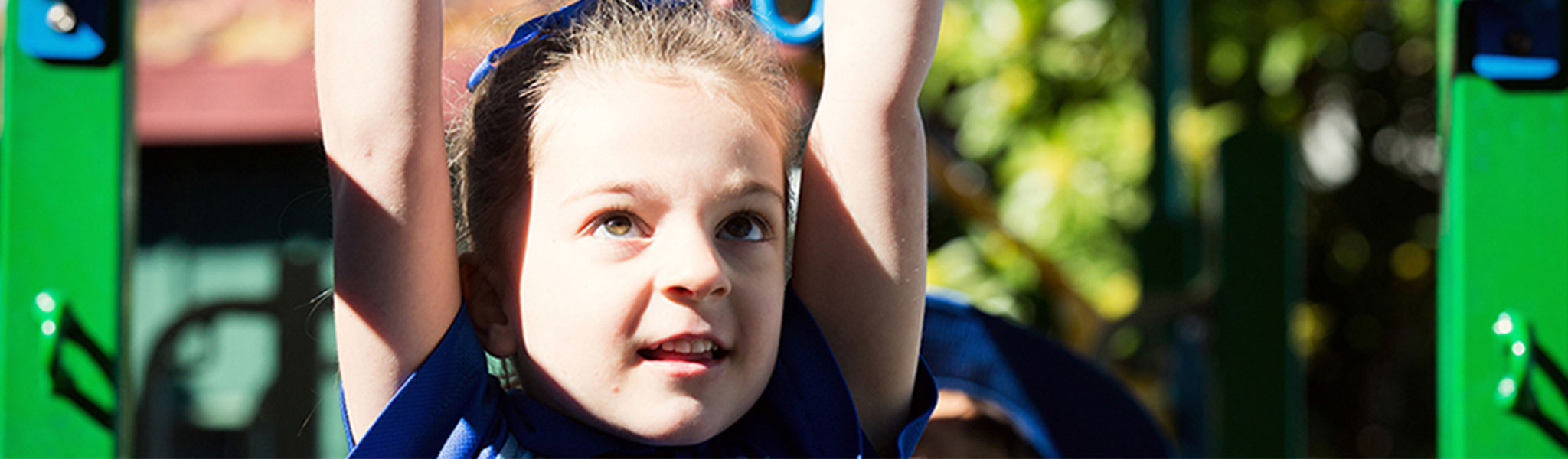 Norman Park State School